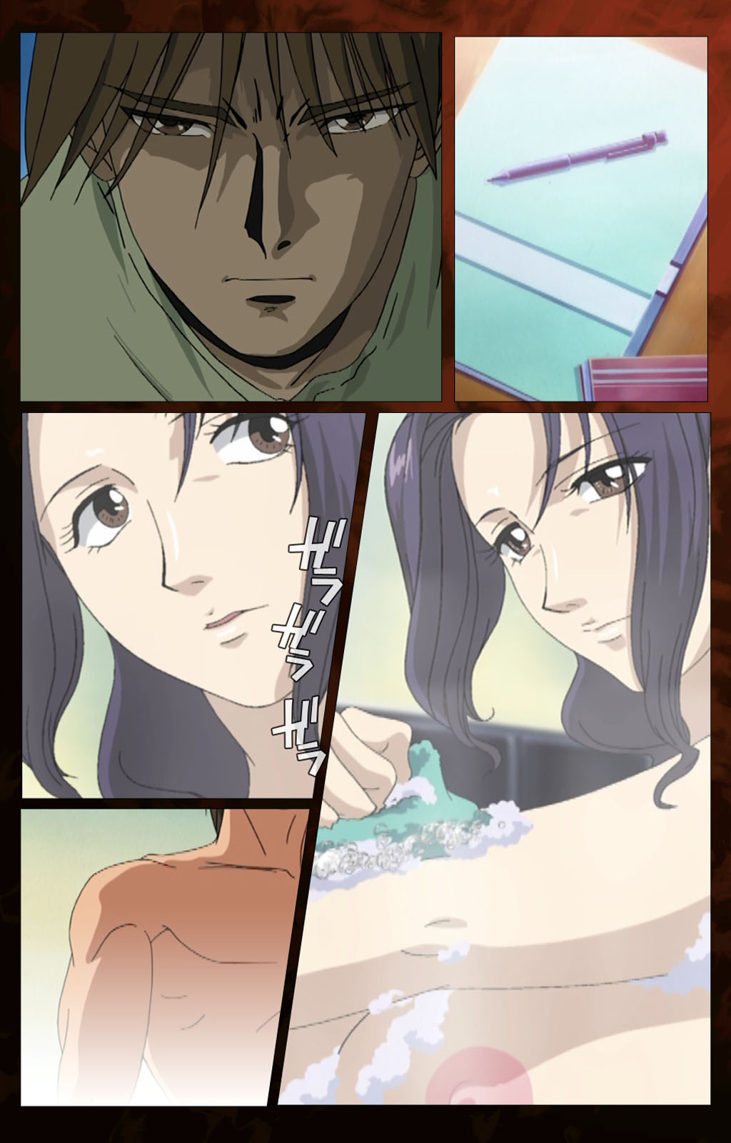 Gibo kanzenhan page 63 - full color mosaic censorship hentai manga - read online free