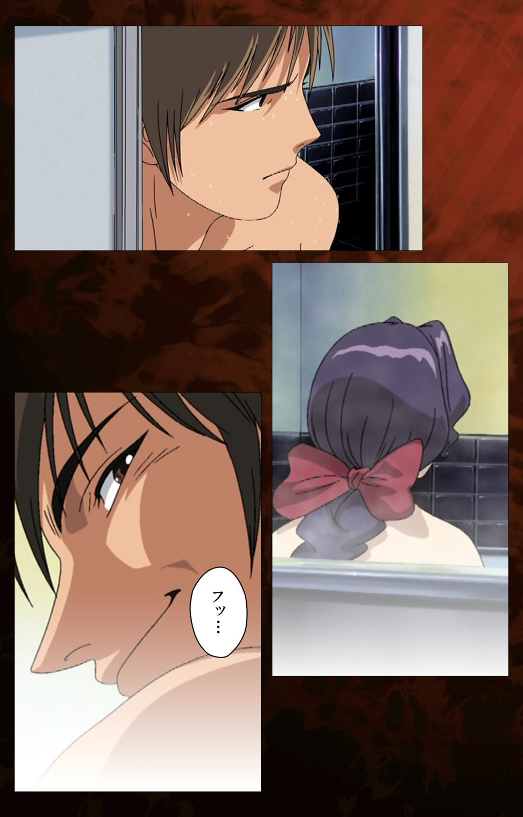 Gibo kanzenhan page 80 - full color mosaic censorship hentai manga - read online free