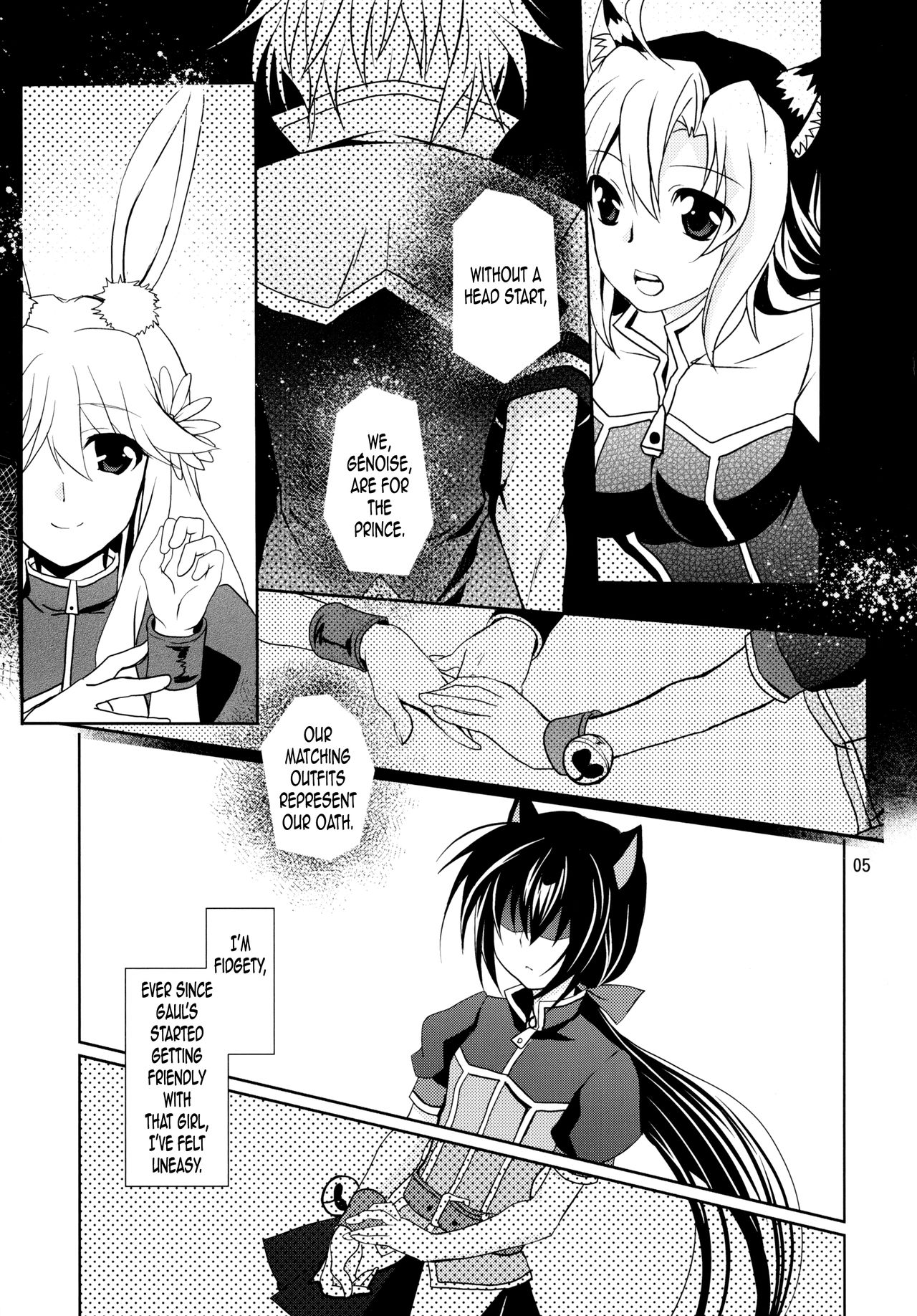 Preview page 5