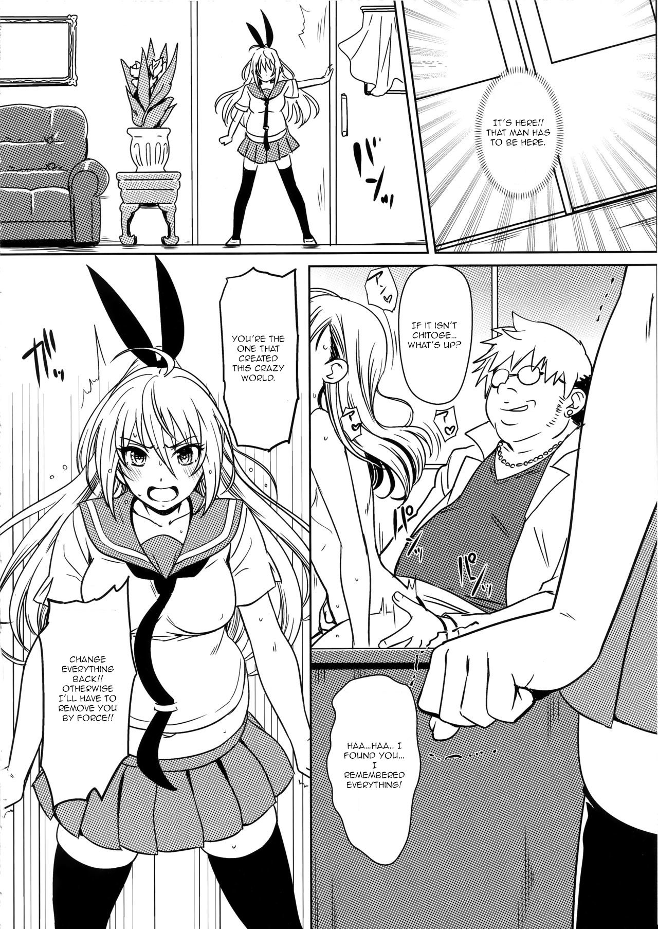 (C96) [Kaminari-neko (Eitarou)] Yamikoi -Saimin- 4 (Nisekoi) [English] [HypnoMangaEditor] page 15 featuring chitoge kirisaki nisekoi parody - nakadashi stockings hentai manga - read online free
