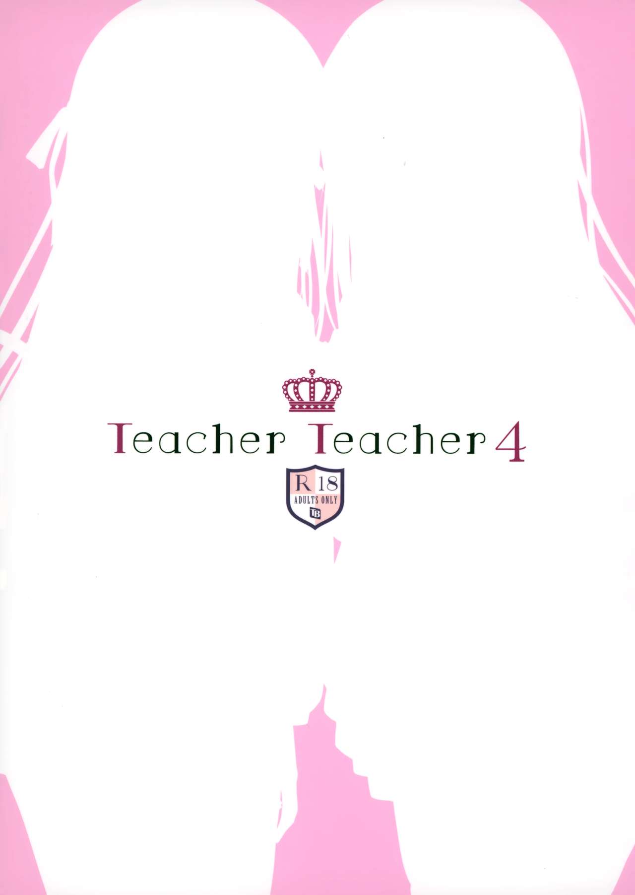 Teacher Teacher 4 - Page 26