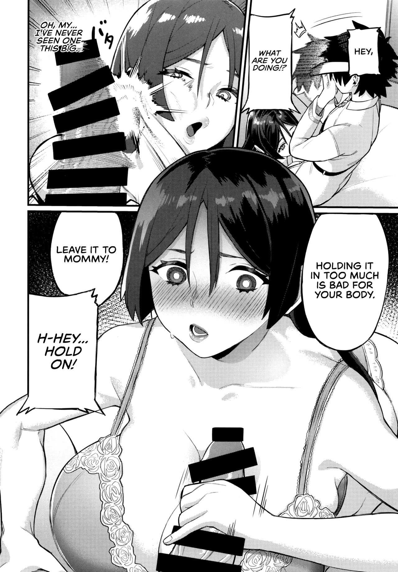 Raikou Mama ni Omakase | Leave It To Mommy Raikou - Page 13