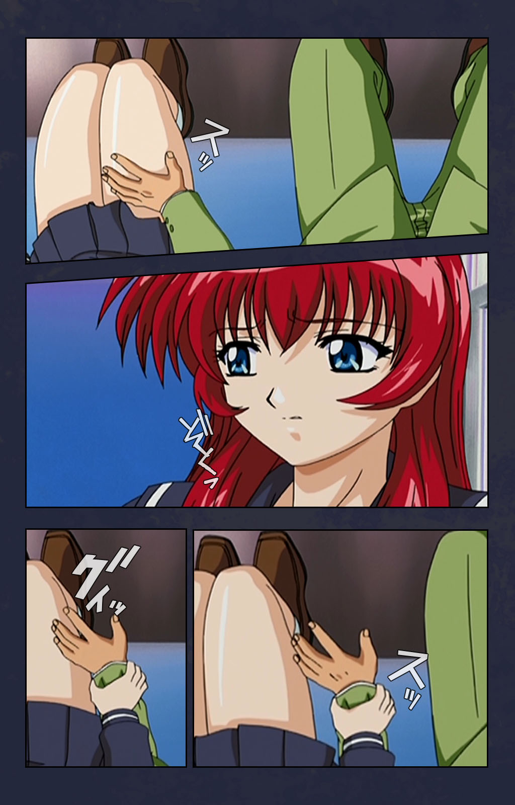 Chikan Densha kanzenhan - Page 125