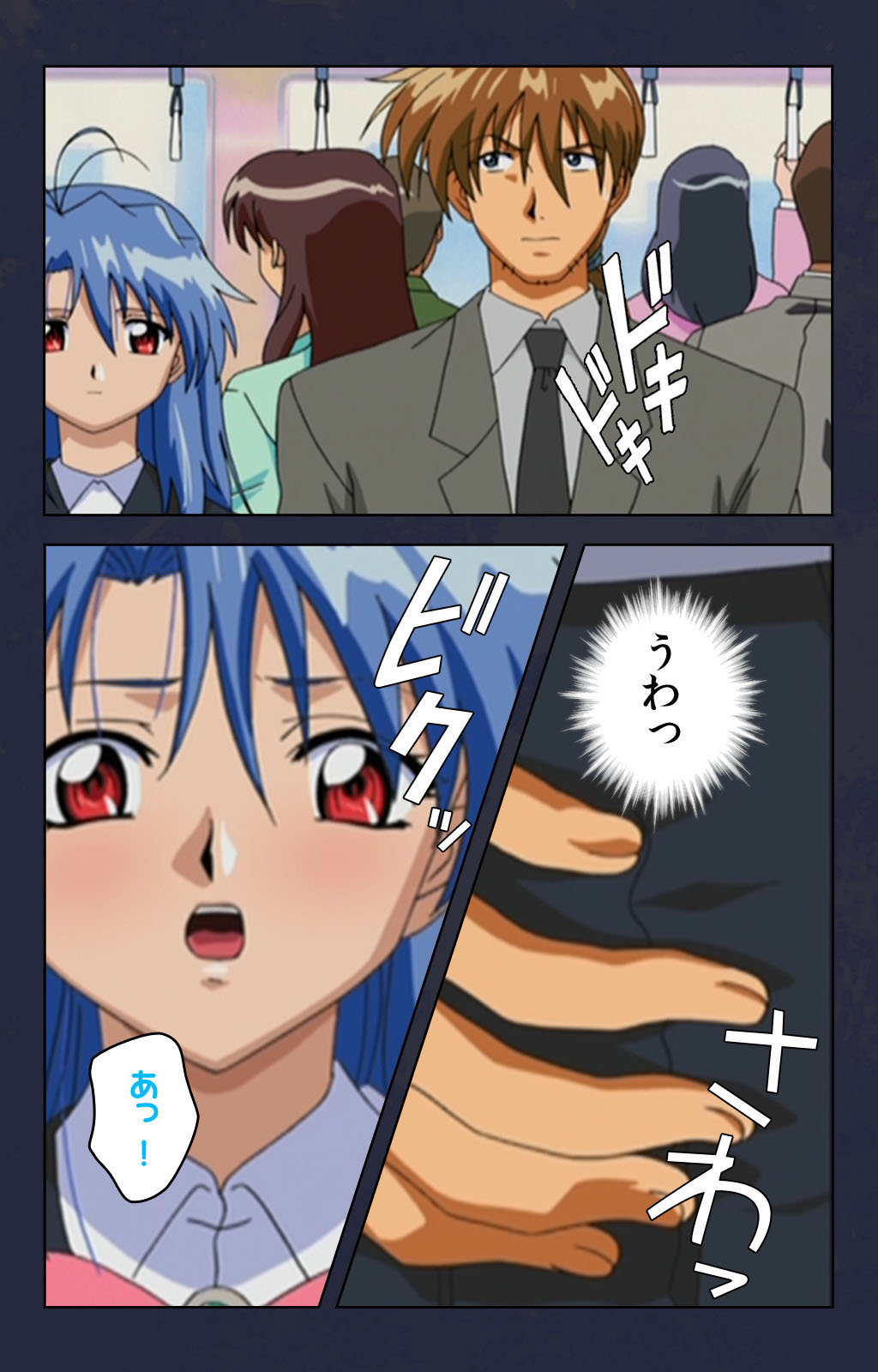 Chikan Densha kanzenhan page 55 - full color mosaic censorship hentai manga - read online free