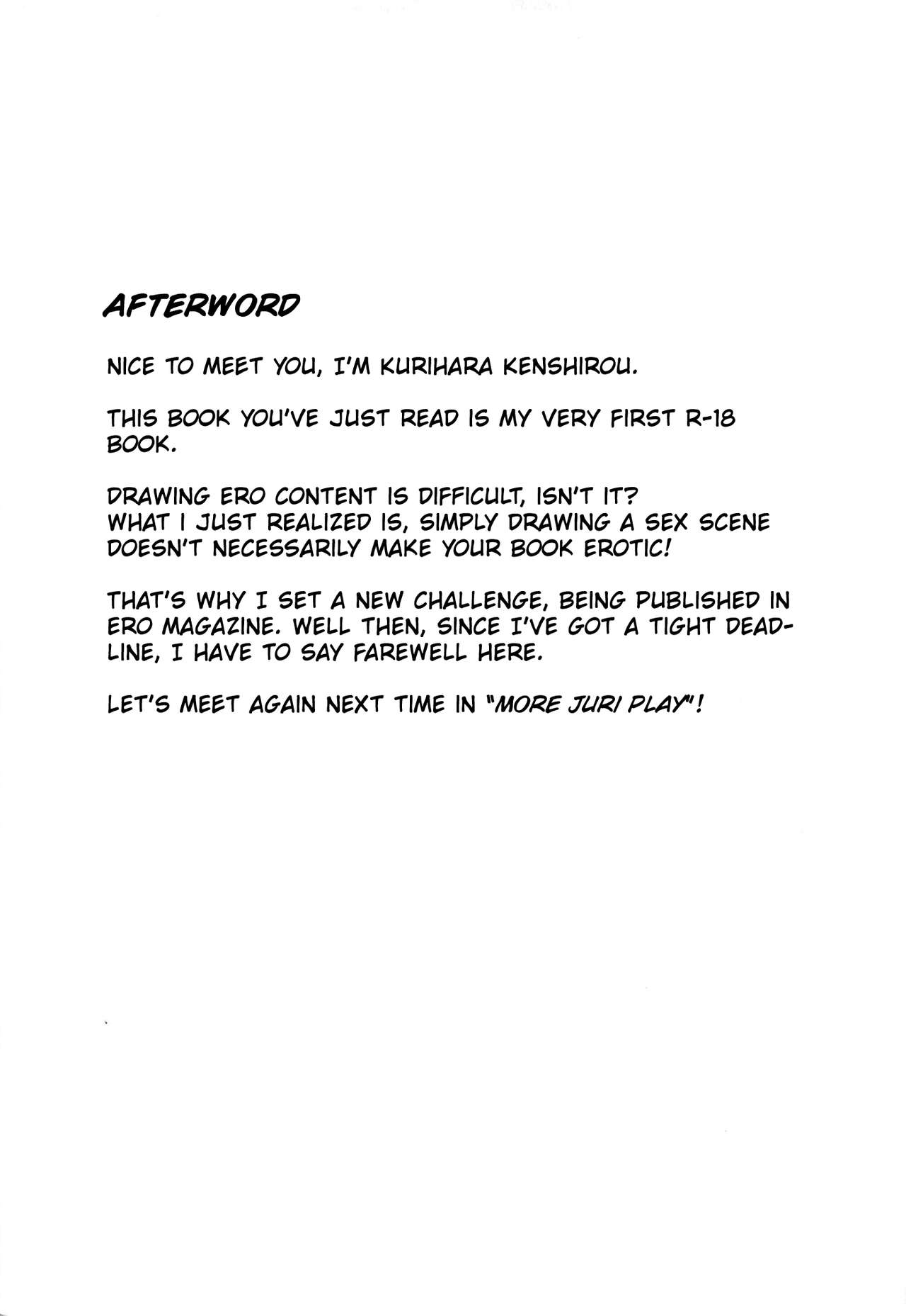 Juri Play - Page 23