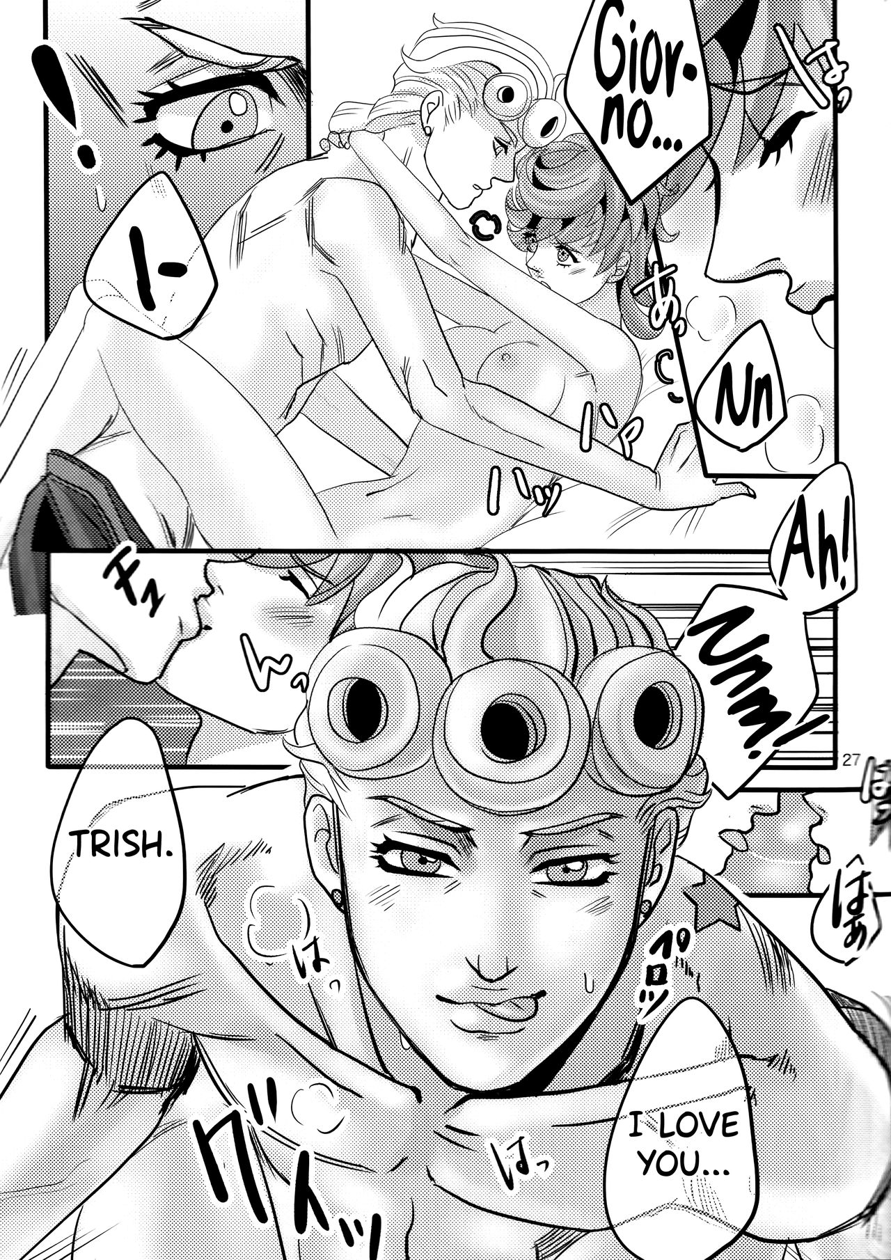 GIORNO x TRISH page 27 featuring trish una jojos bizarre adventure parody - sole female sole male hentai manga - read online free