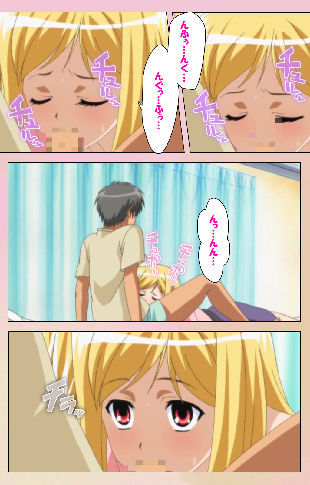 OPPAI raifu kanzenhan page 125 - full color mosaic censorship hentai manga - read online free