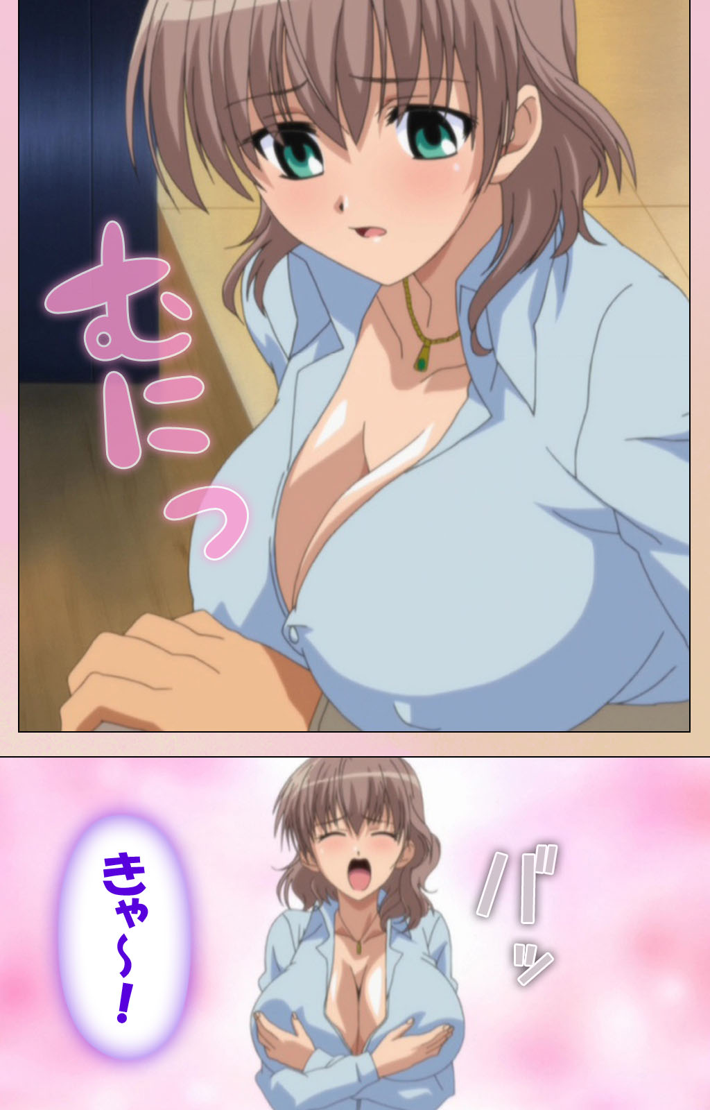 OPPAI raifu kanzenhan - Page 26
