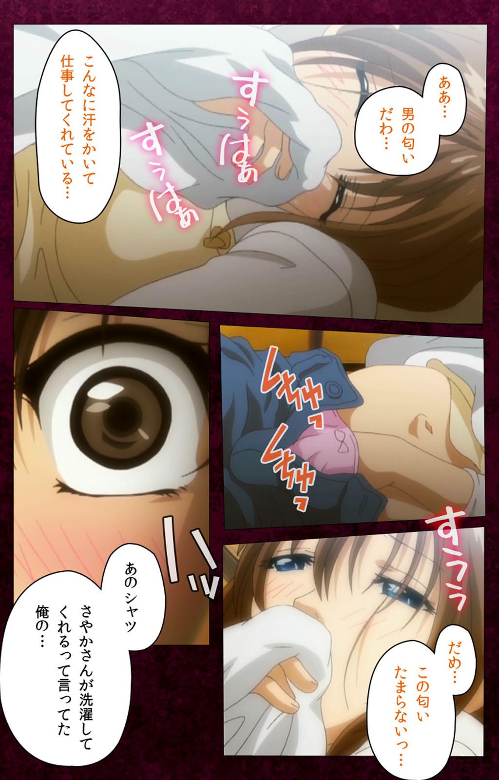 Sentakuya Shinchan kanzenhan page 89 - full color mosaic censorship hentai manga - read online free