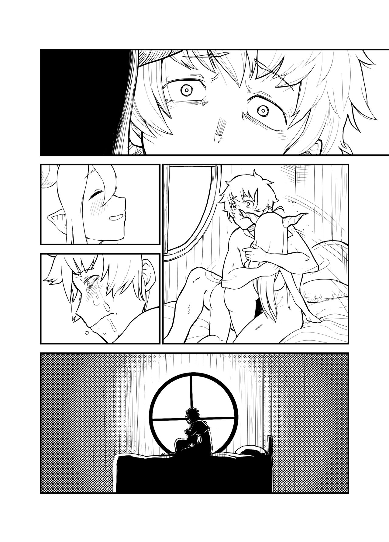 Danua to - Page 16