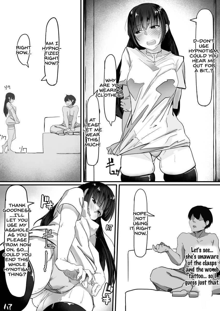 Saimin de... 2 - Page 16
