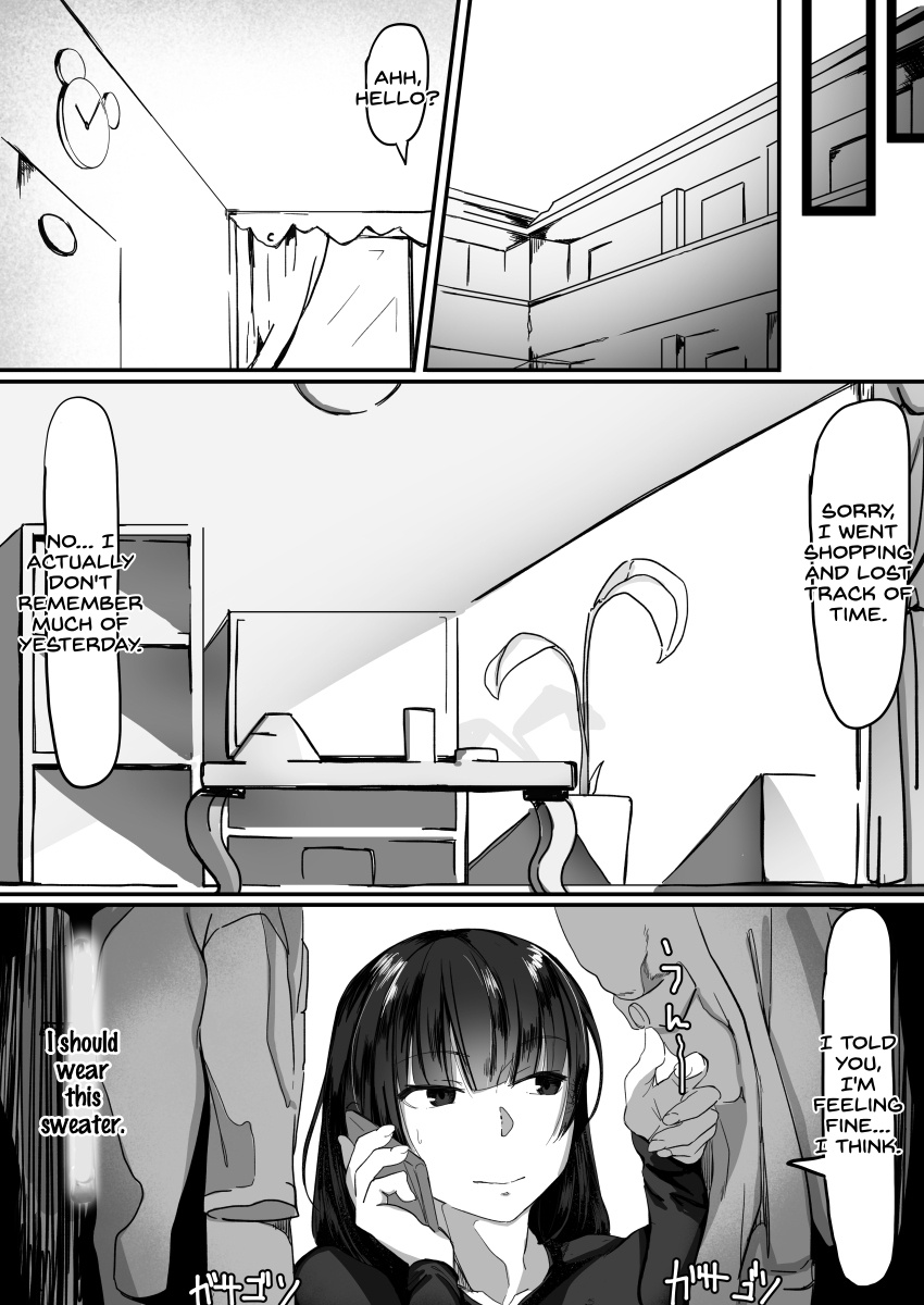 Saimin de... 2 - Page 36