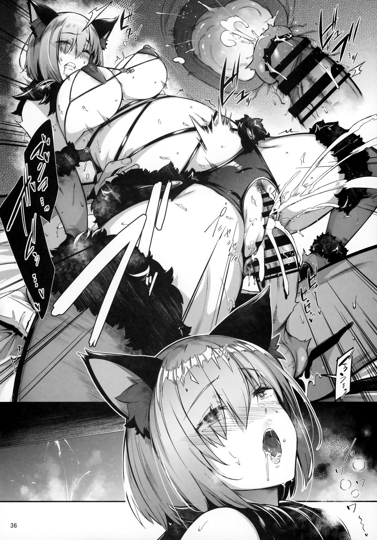 Lust Order page 35 featuring gudao fate grand order parody - sole female sole male hentai manga - read online free