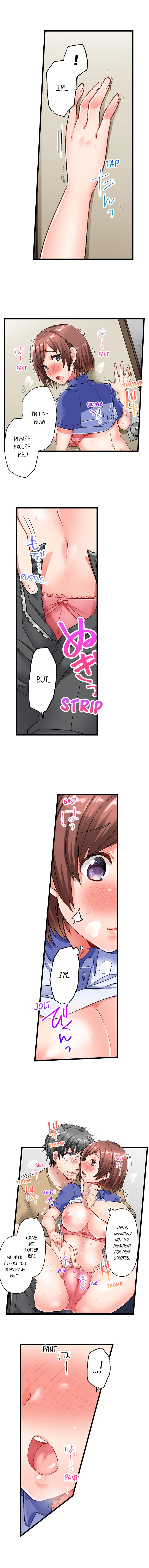 5-Second Sex Delivery - Page 18