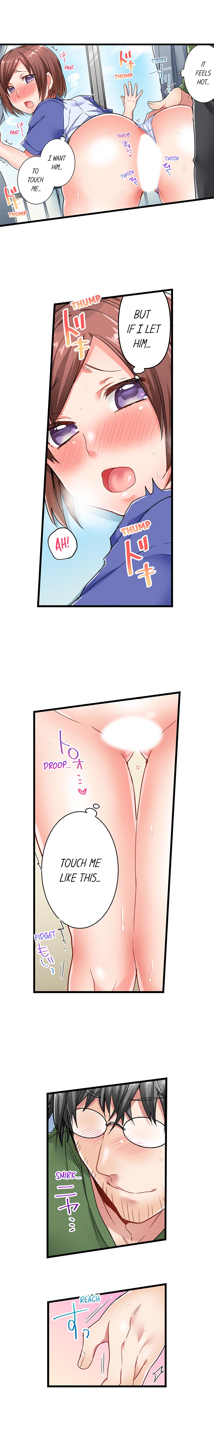 5-Second Sex Delivery page 57 - full color full censorship hentai manga - read online free