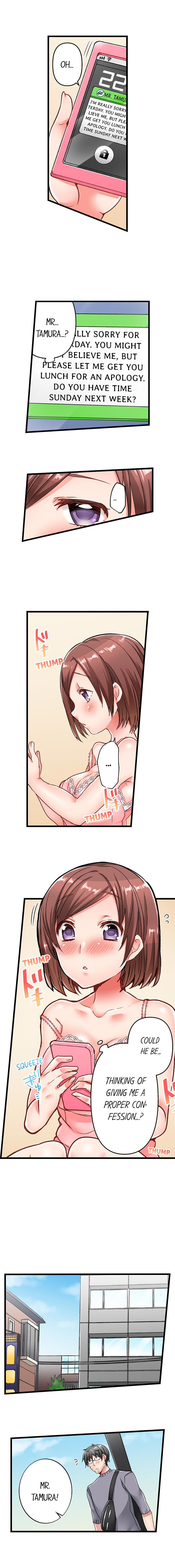 5-Second Sex Delivery page 63 - full color full censorship hentai manga - read online free