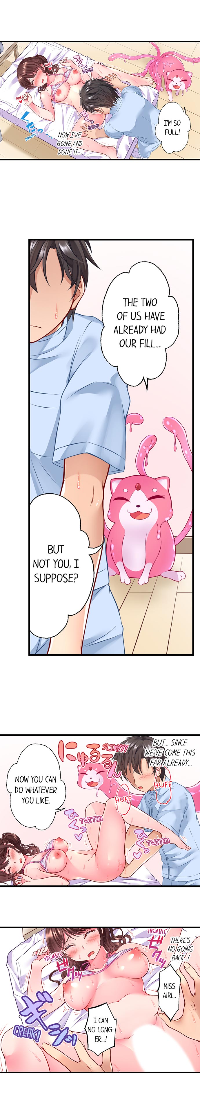 Tentacle Massage Salon page 28 - full color full censorship hentai manga - read online free