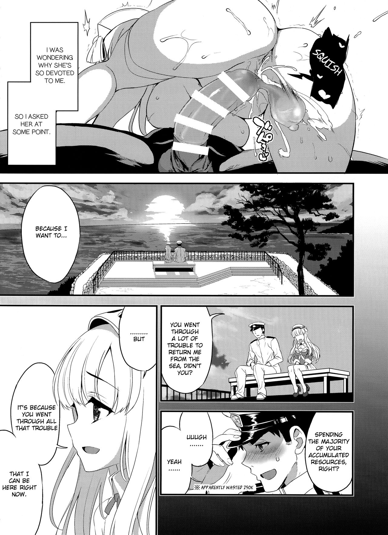 SALVAGE - Page 17