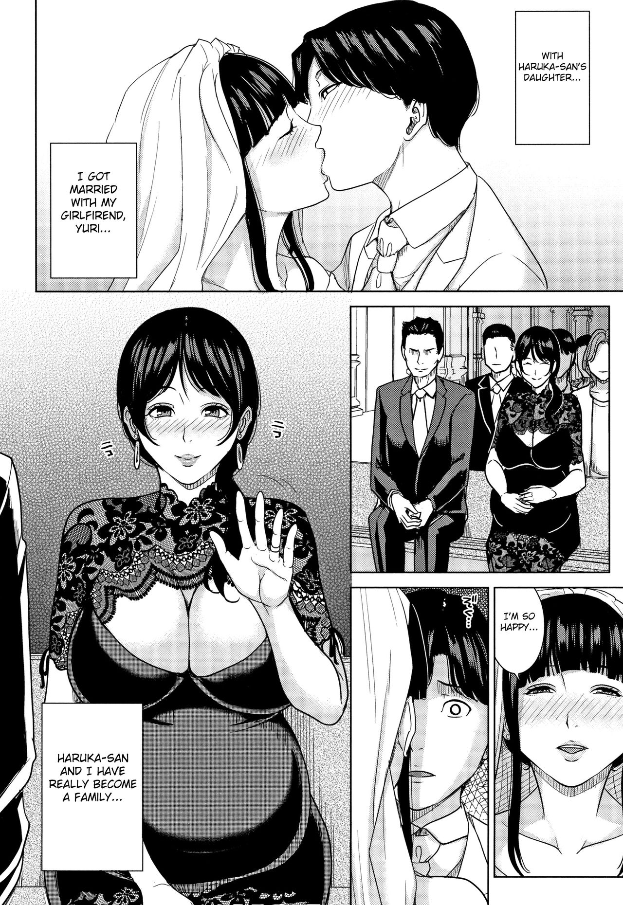 Kanojo no Mama to Deaikei de page 71 - nakadashi beauty mark hentai manga - read online free