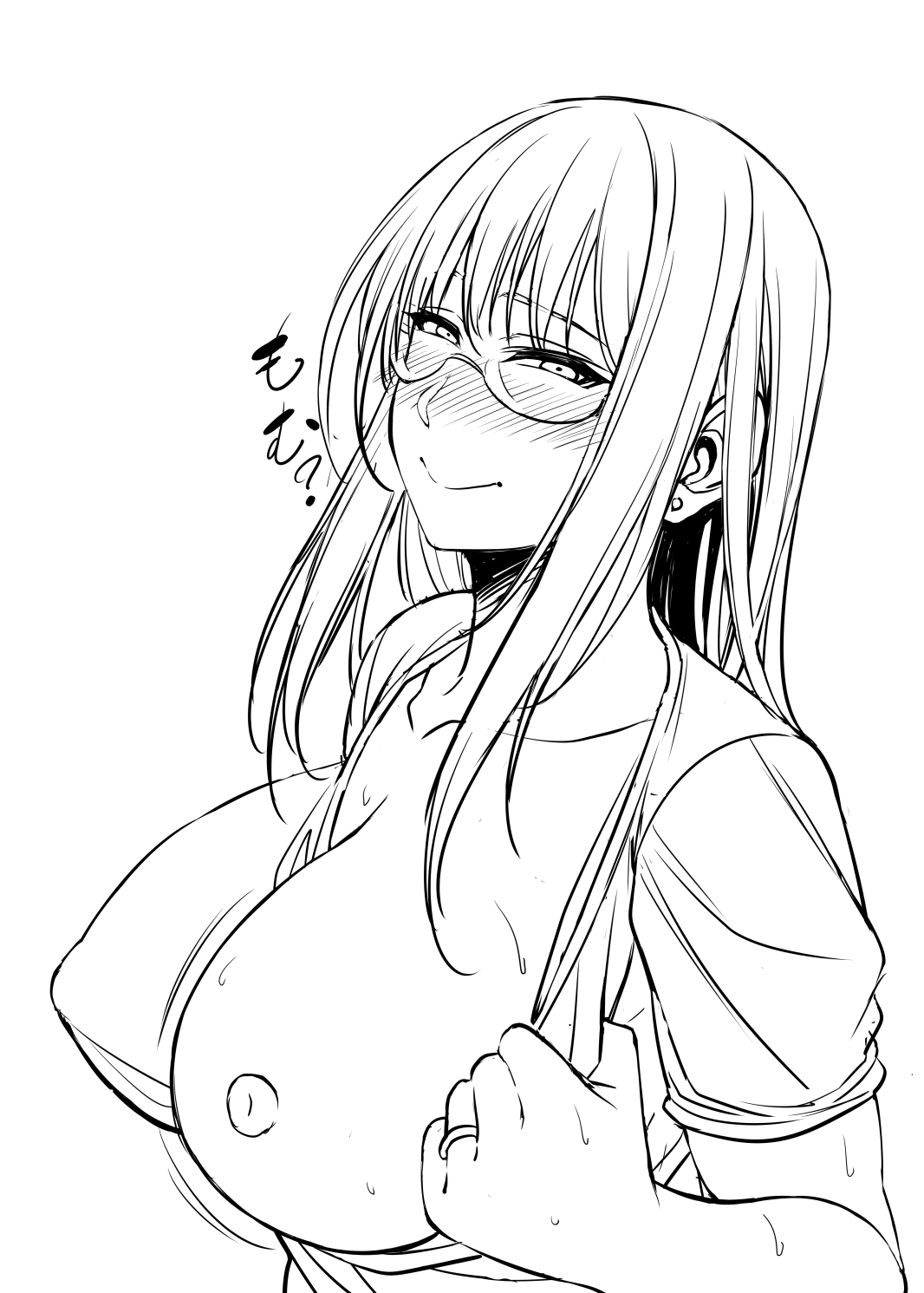 Nekura Megane ♀ - Page 292