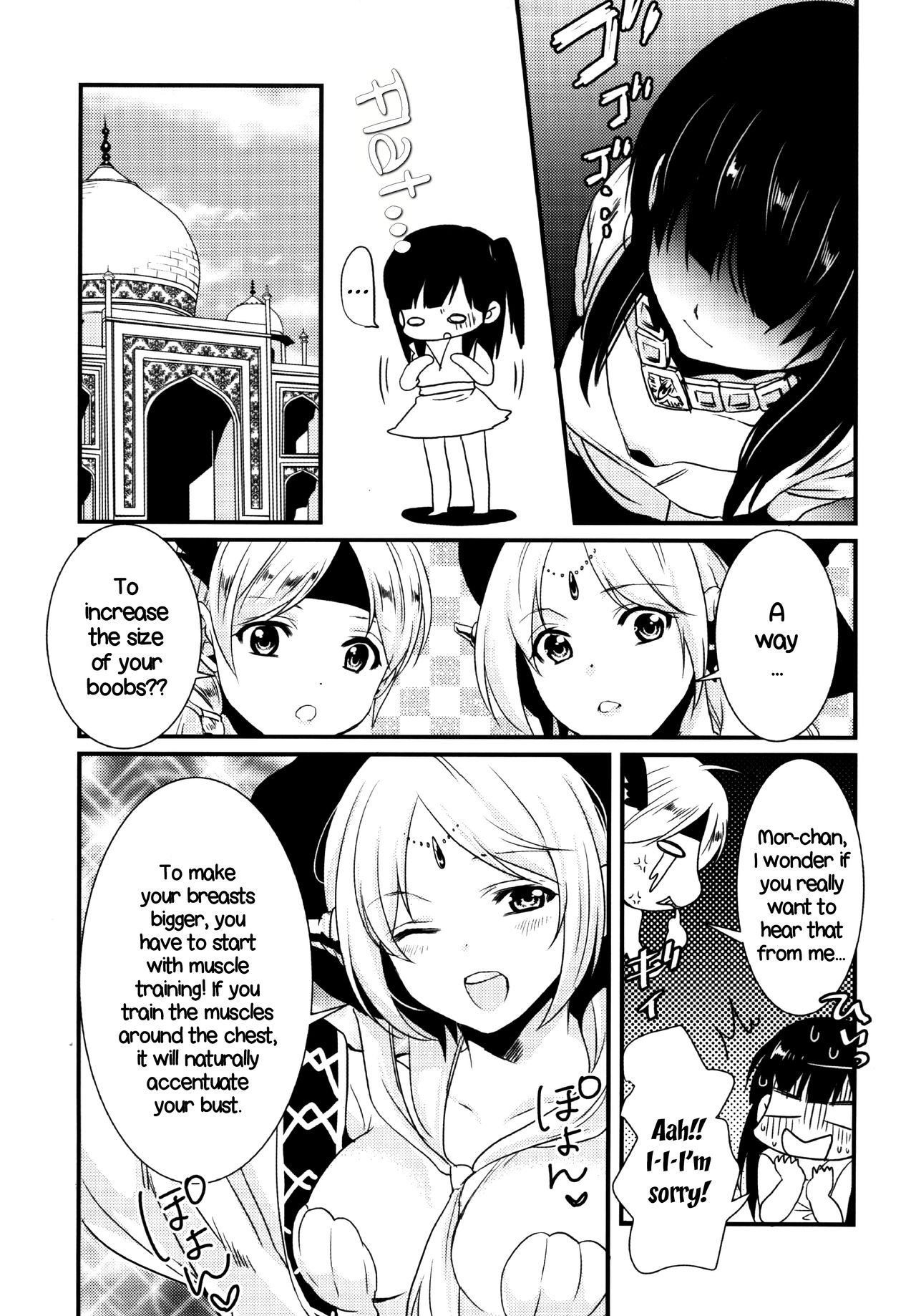 Preview page 6