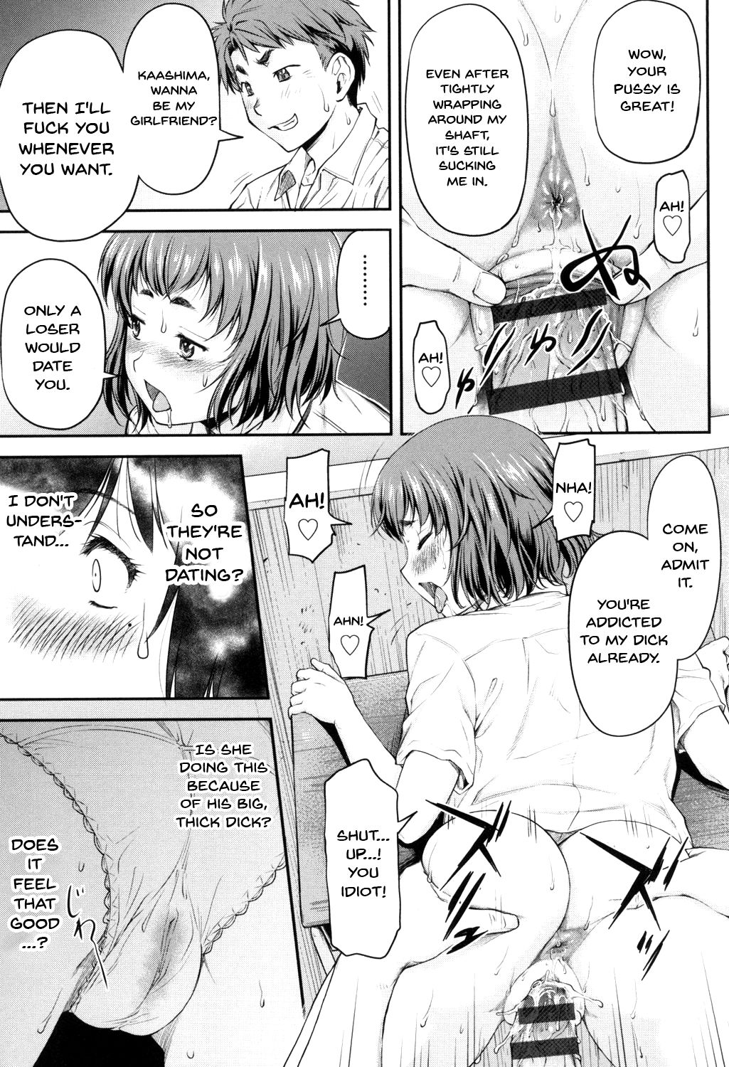 Kaname Date Jou Ch. 1-7 page 110 - sole female sole male hentai manga - read online free