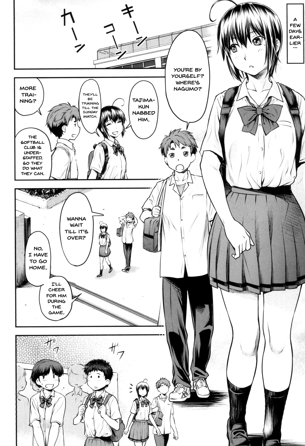 Kaname Date Jou Ch. 1-7 page 153 - sole female sole male hentai manga - read online free