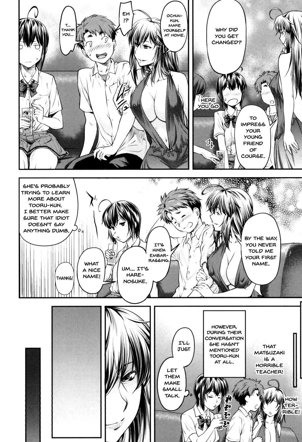 Kaname Date Jou Ch. 1-7 page 161 - sole female sole male hentai manga - read online free