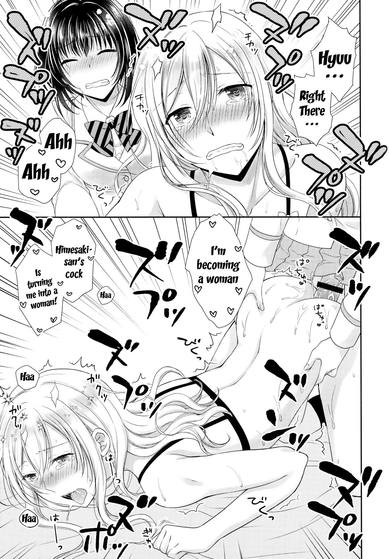 Gakuen no Ouji-sama ni Mesu Choukyou suru Koto o Shiirareteimasu! | Being Coerced Into Training The Prince of The School How To Be a Woman - Page 14