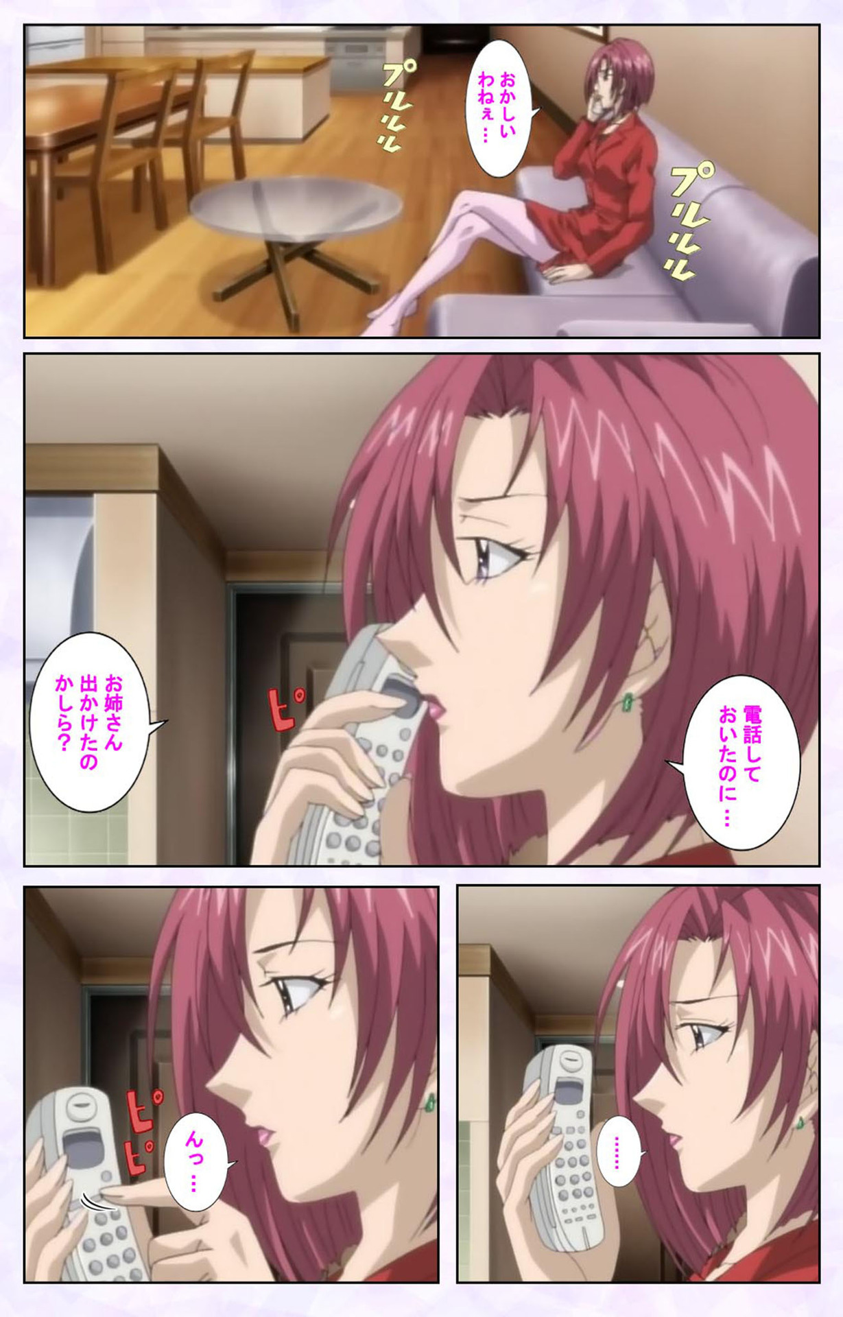 inbo-innyan kanzenhan page 58 - full color mosaic censorship hentai manga - read online free