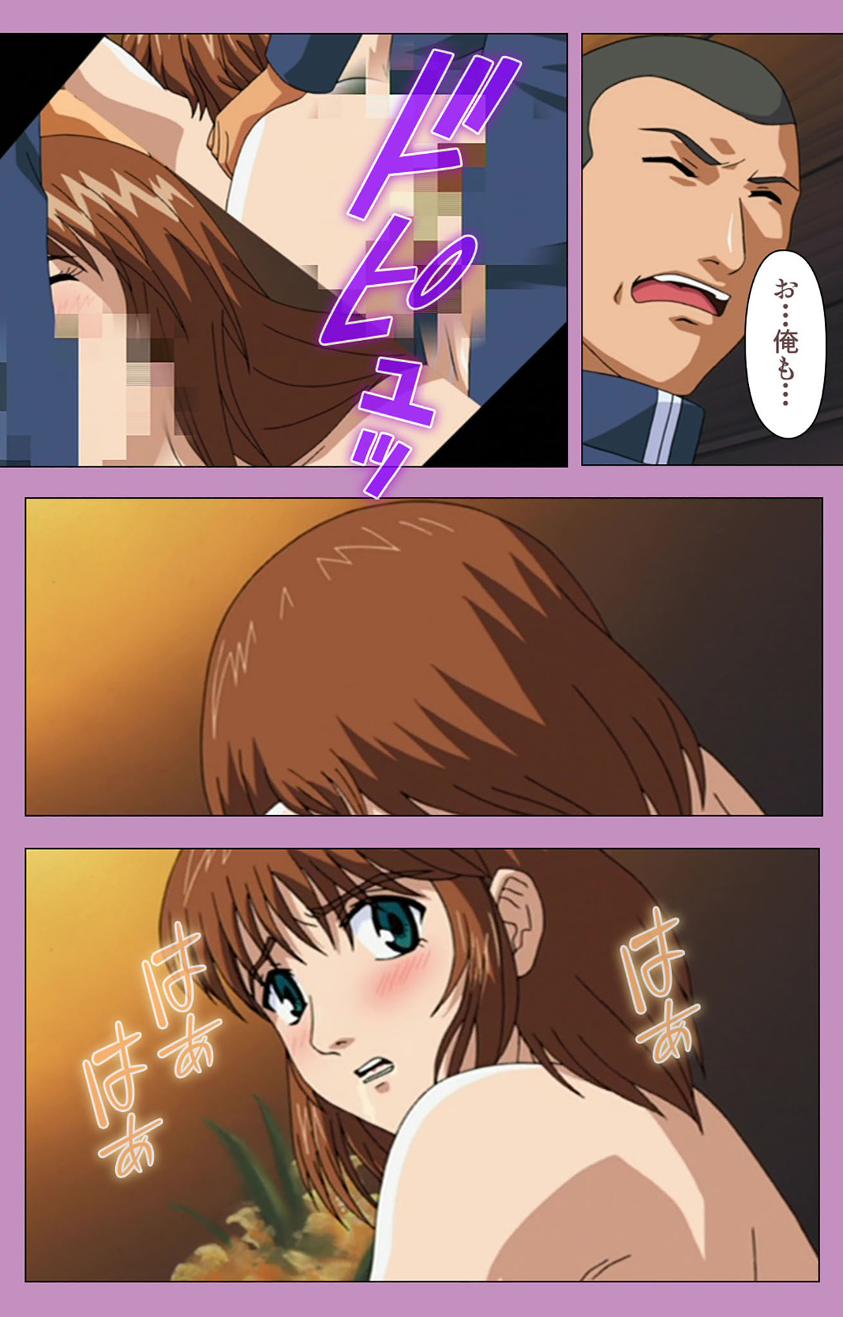 BAD END kanzenhan page 154 - full color mosaic censorship hentai manga - read online free