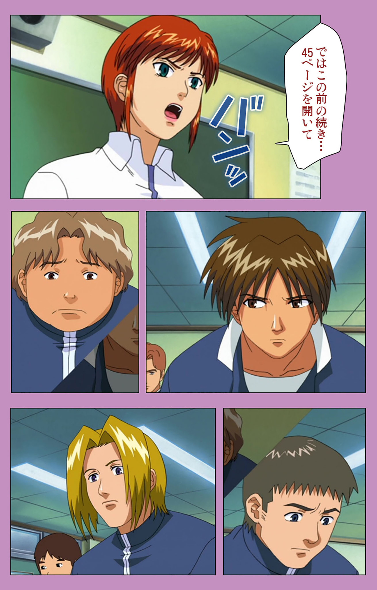 BAD END kanzenhan page 44 - full color mosaic censorship hentai manga - read online free