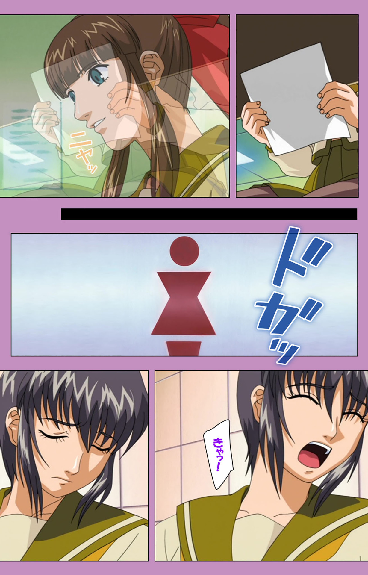 BAD END kanzenhan page 69 - full color mosaic censorship hentai manga - read online free