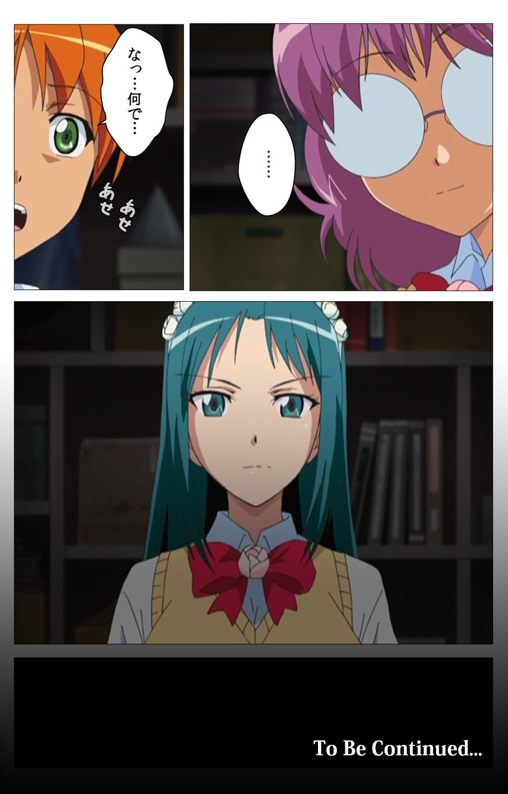 Cele Kano kanzenhan page 110 - sole male full color hentai manga - read online free