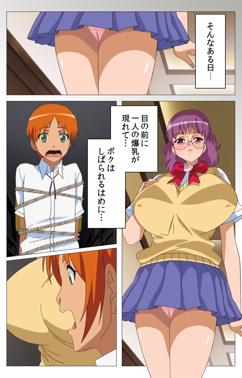 Cele Kano kanzenhan page 122 - sole male full color hentai manga - read online free