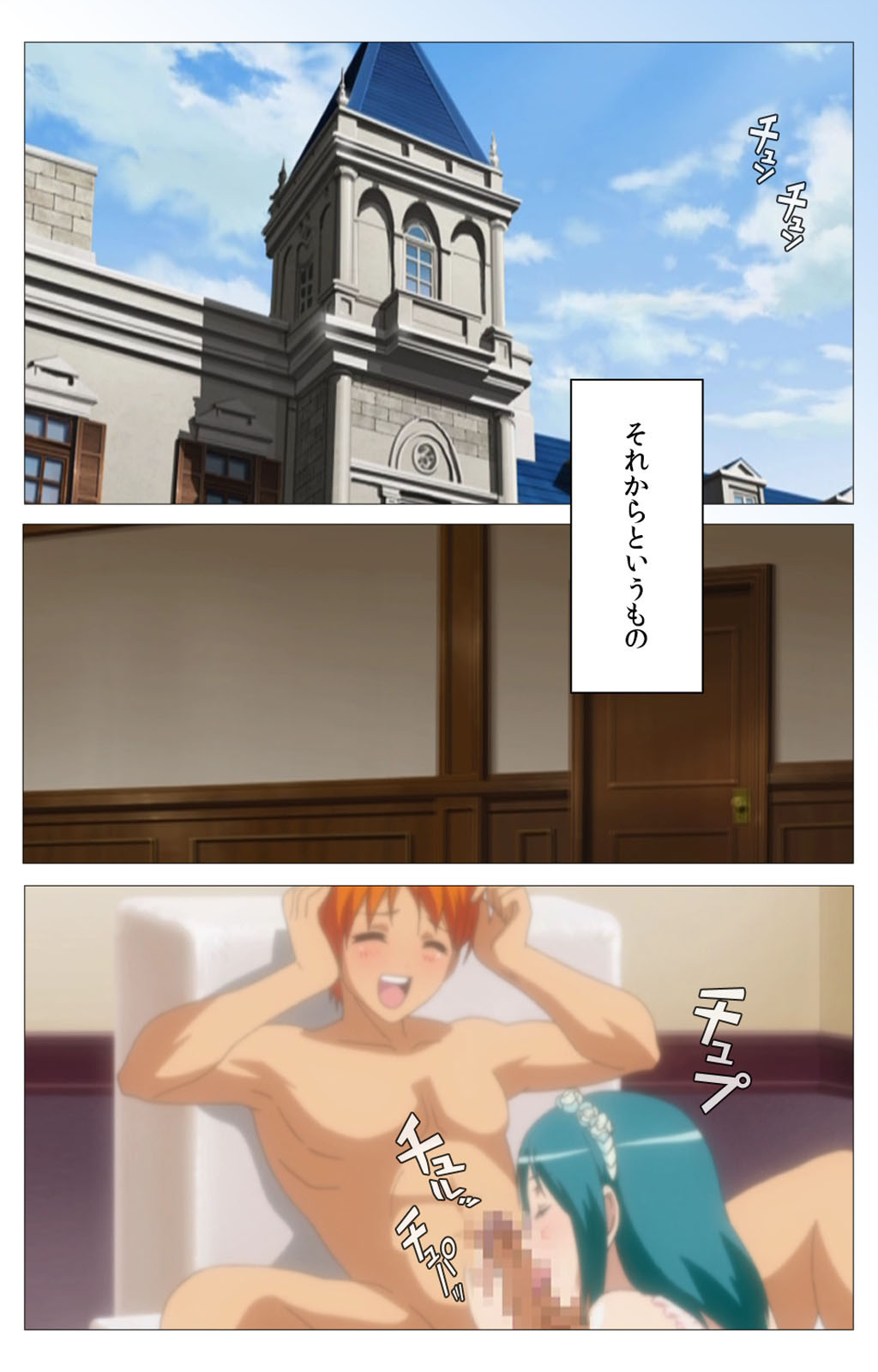 Cele Kano kanzenhan page 71 - sole male full color hentai manga - read online free