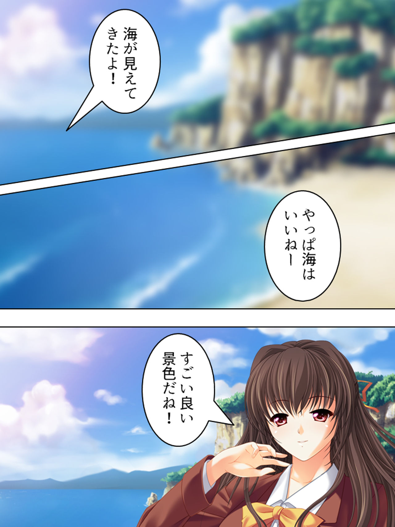 Nee-chan wa Boku no Kokan no Sewagakari ～Konna Seikatsu, Yamerarenai!～ page 140 original parody - full color full censorship hentai manga - read online free