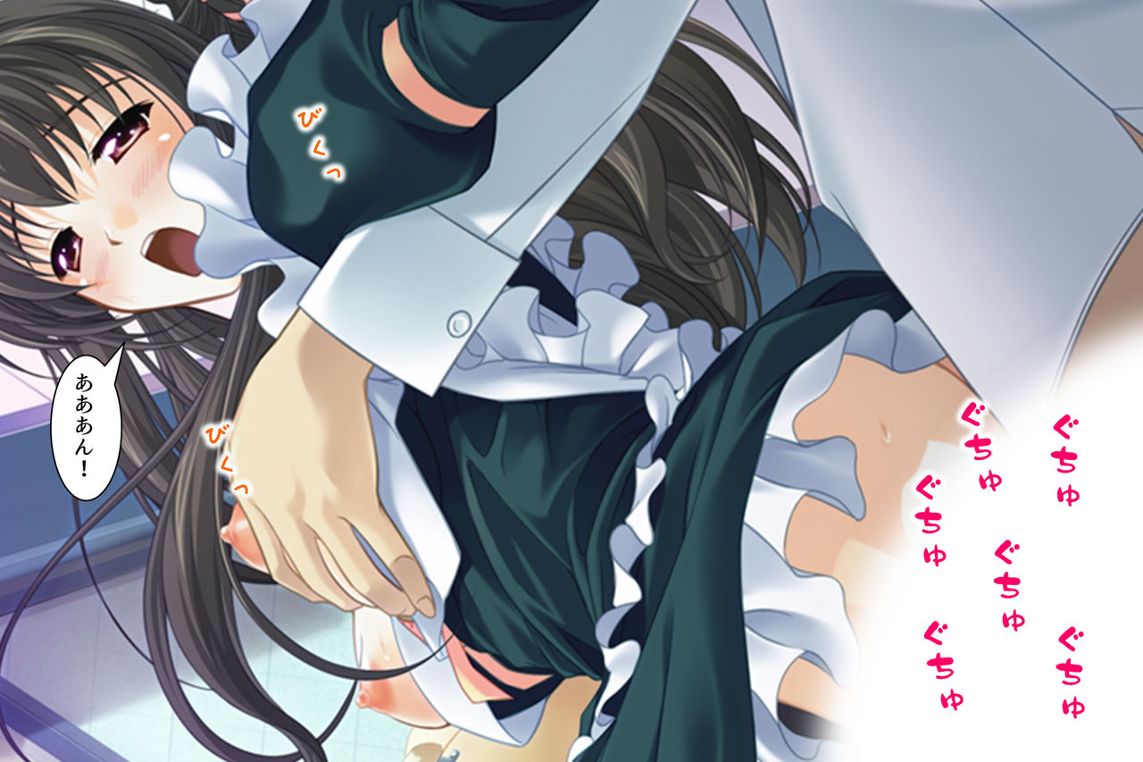 Nee-chan wa Boku no Kokan no Sewagakari ～Konna Seikatsu, Yamerarenai!～ page 281 original parody - full color full censorship hentai manga - read online free