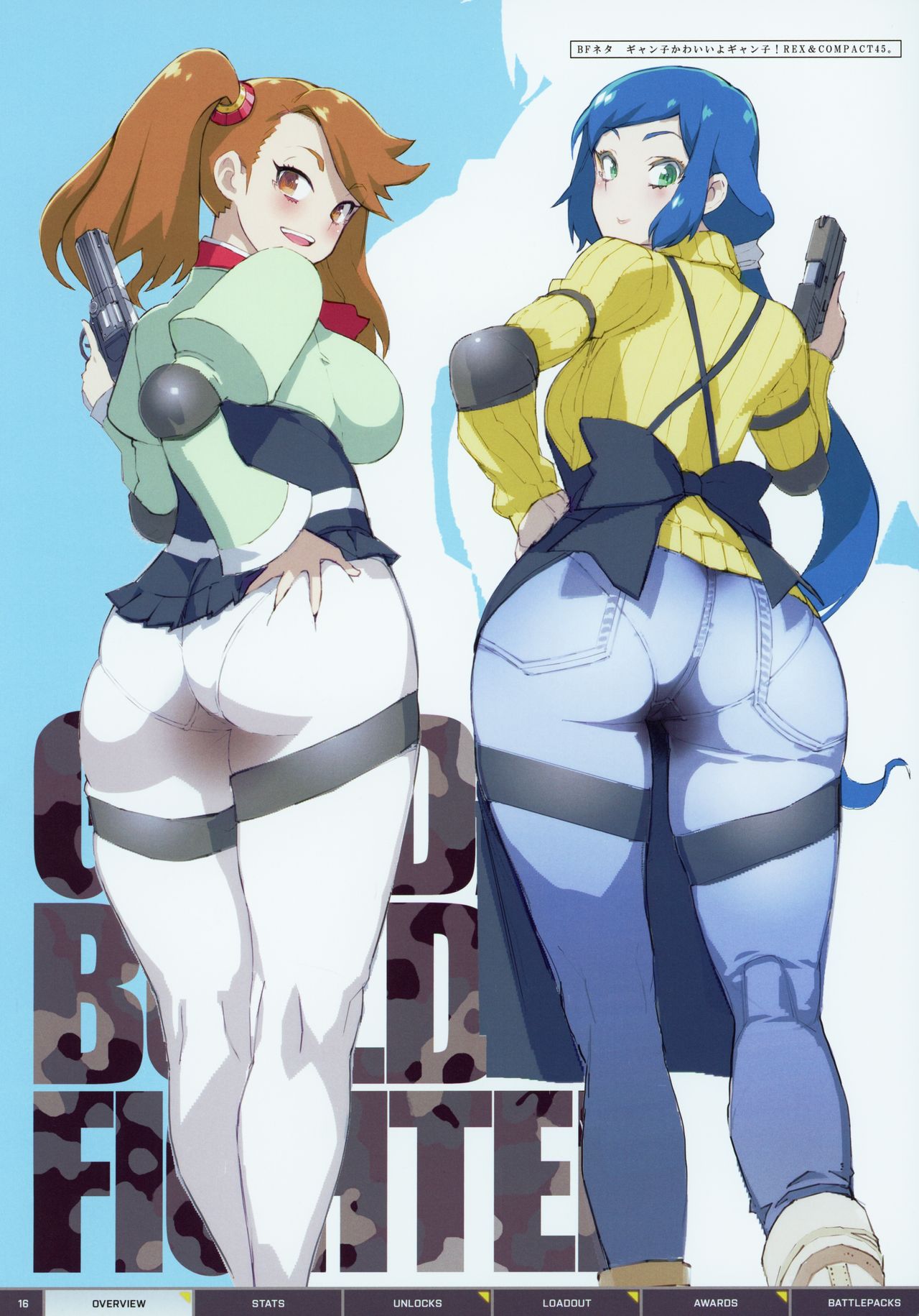 BFCB BATTLEFIELD 4 page 16 battlefield parody - artbook hentai manga - read online free