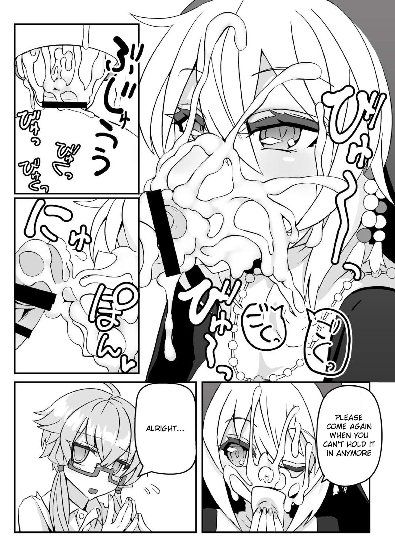Sister Maki to Kossori Ecchi | Sister Maki's Lewd Secret - Page 10