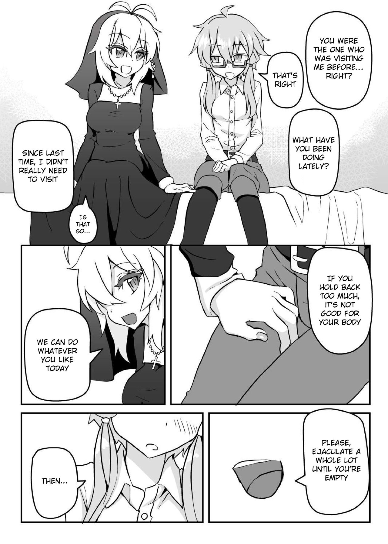 Sister Maki to Kossori Ecchi | Sister Maki's Lewd Secret - Page 12