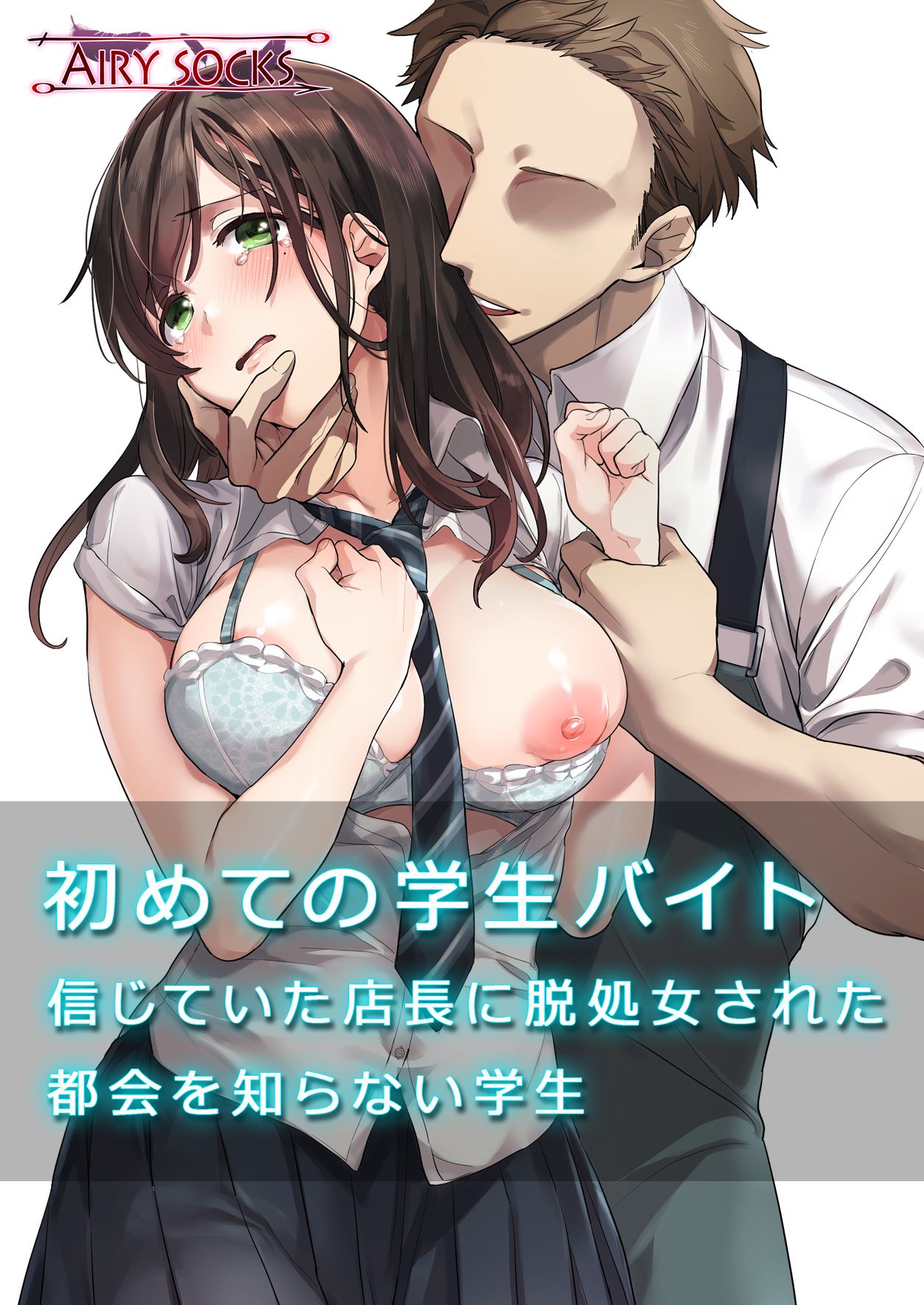 Preview page 1