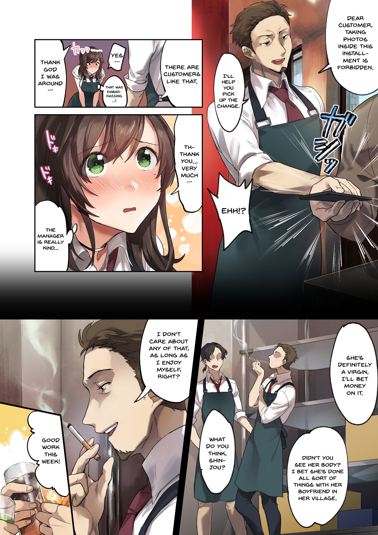 Hajimete no Gakusei Beit Shinjiteita Tenchou ni Datsu Shojo Sareta Tokai o Shiranai Gakusei - Page 5