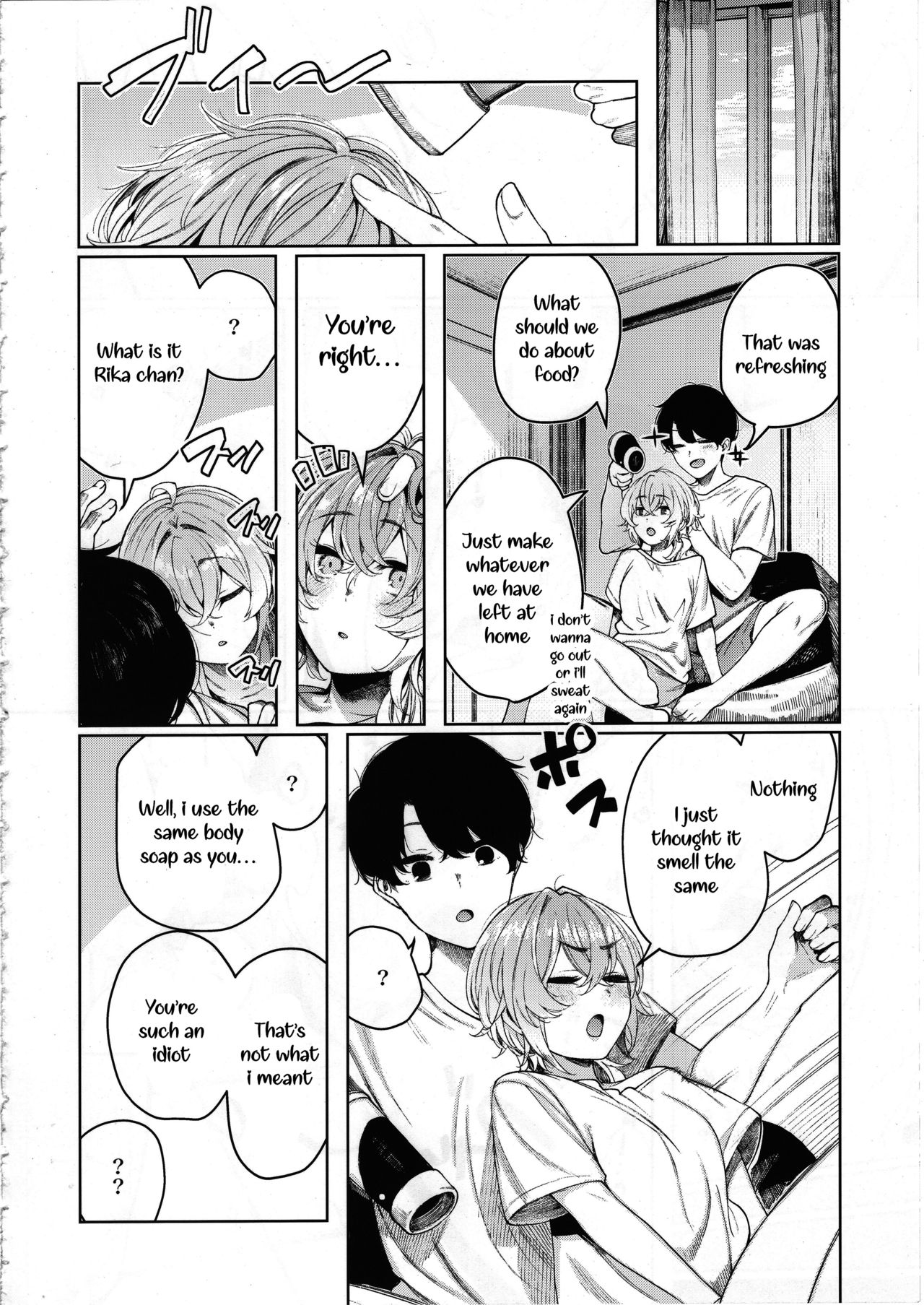 Furyouppoi Kanojo to Asedaku de Daradara Shitai Natsu. - Page 35