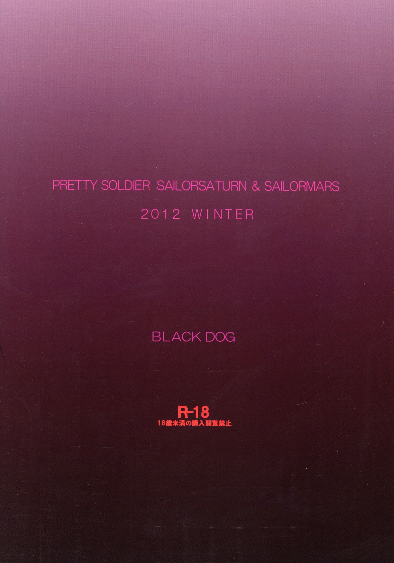 SOFT & WET page 54 featuring sailor mars sailor moon parody - group dark skin hentai manga - read online free