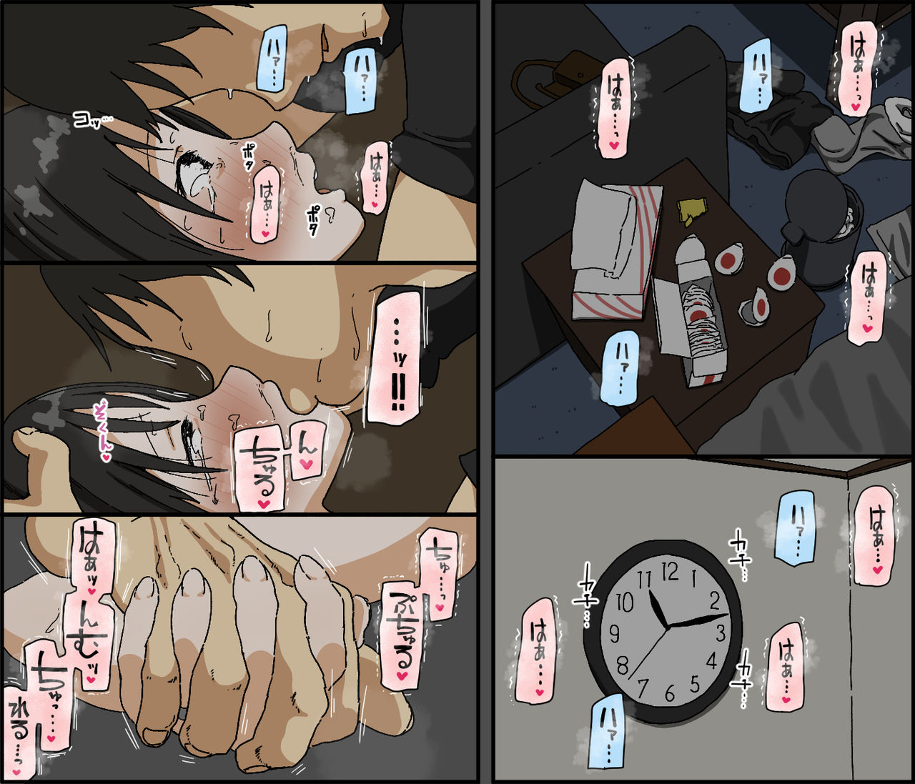 Gobusata Kurokami Kyonyuu Hitozuma 36-sai ga Chitsunai de Wazuka ni Oboete ita Otto no Penis o Toshishita Ikemen ni Uwagaki sareru Berochuu Furin Sex page 69 original parody - sole female sole male hentai manga - read online free