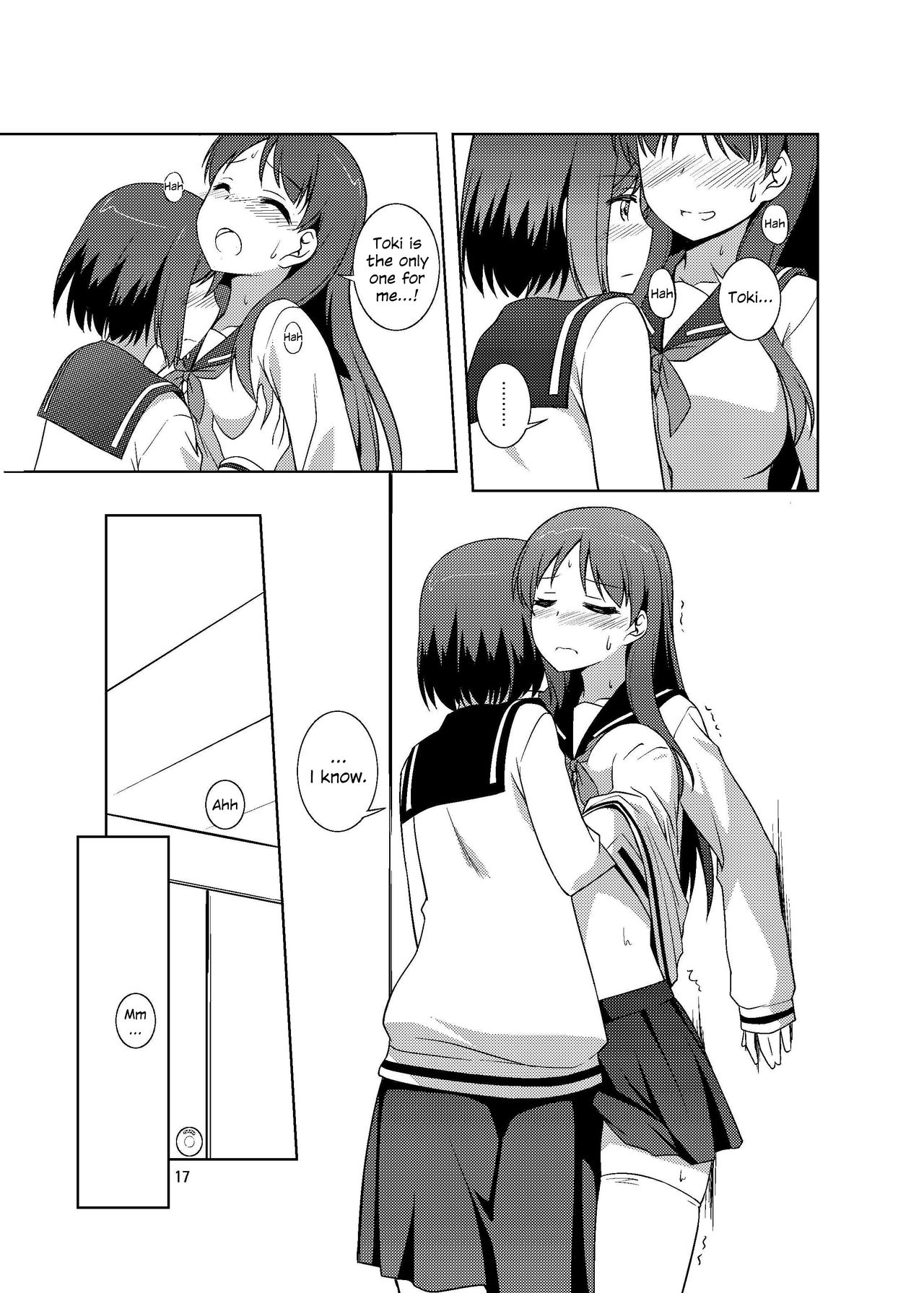 LoveLetter - Page 16