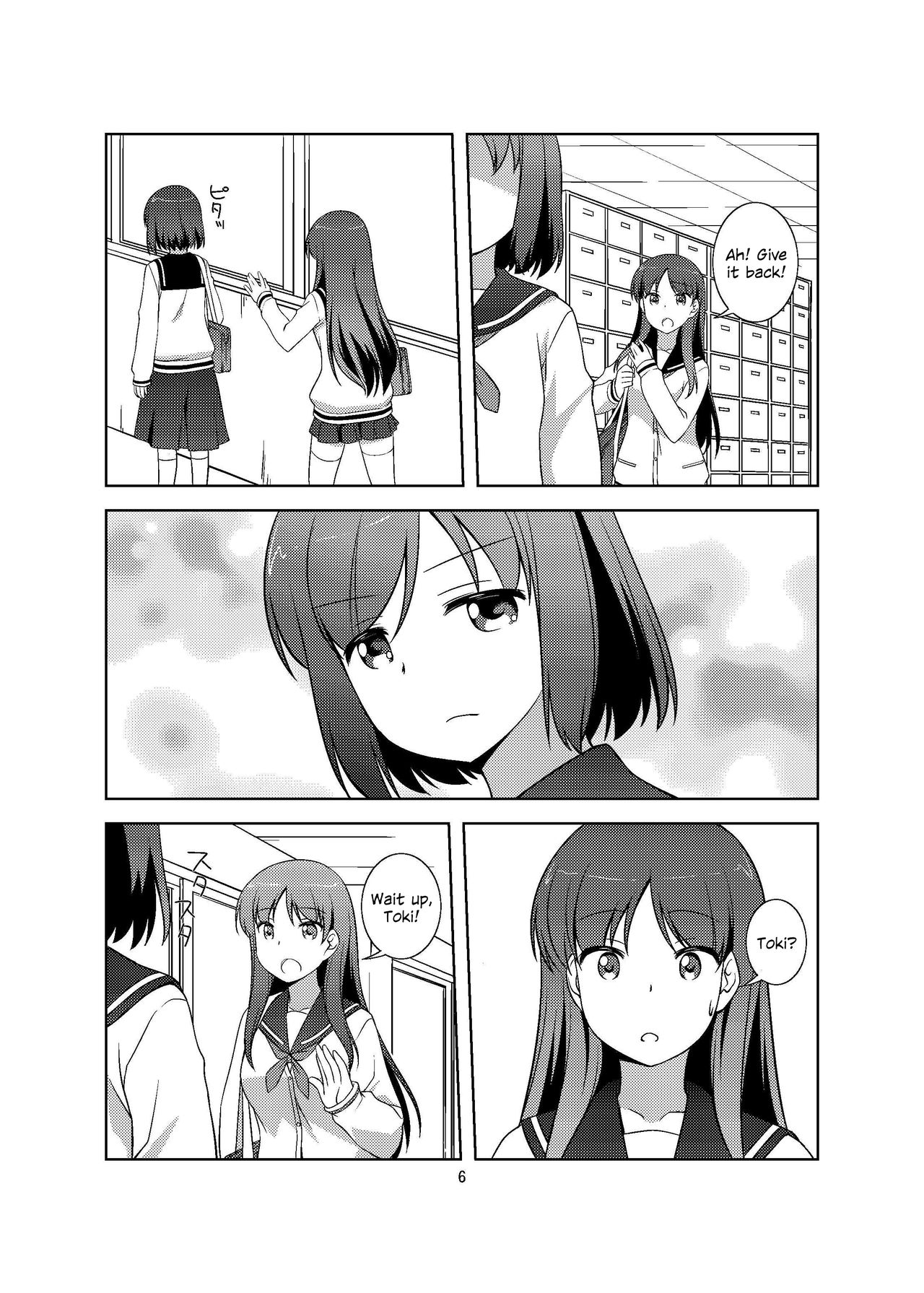 Preview page 5