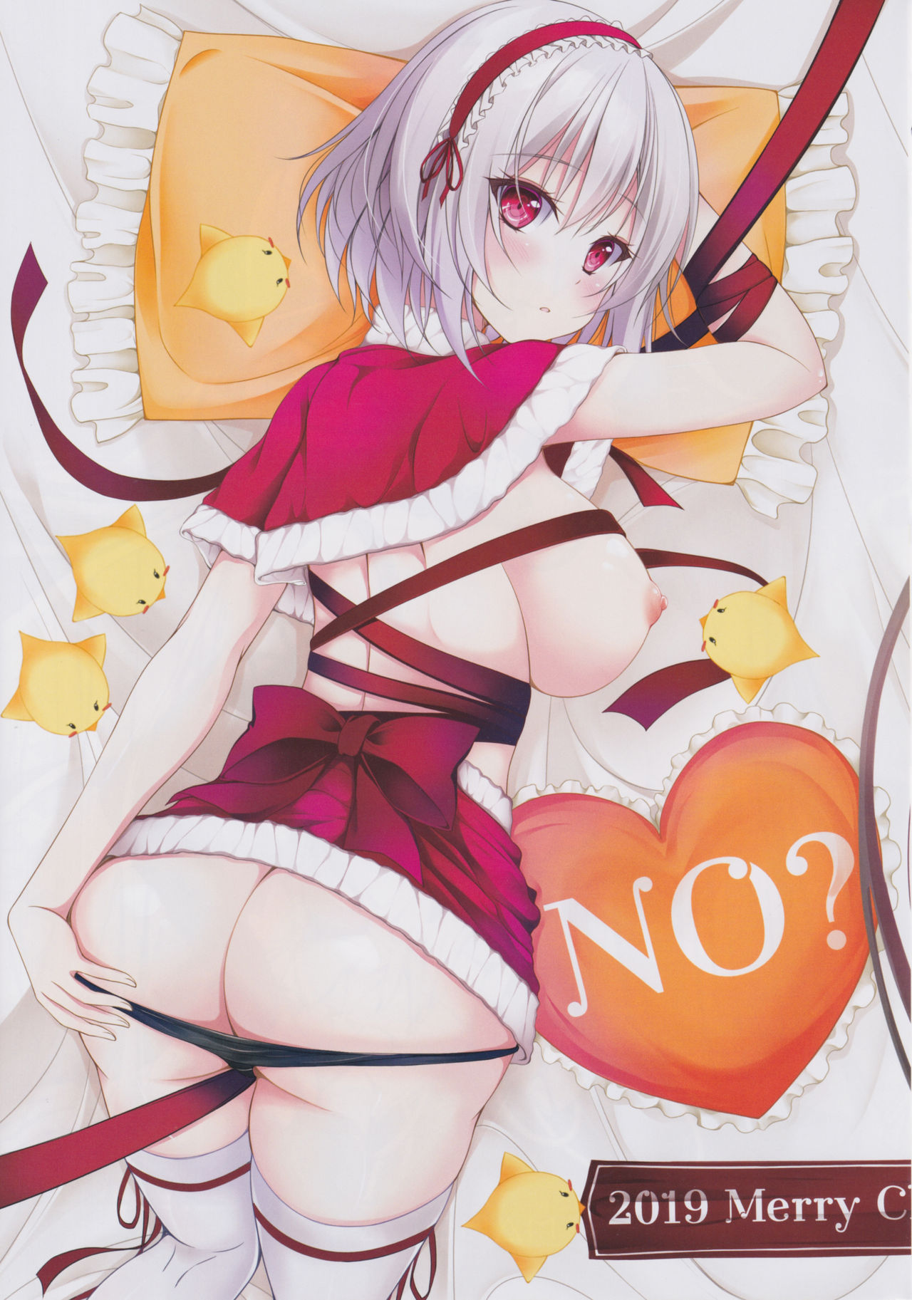 (C97) [MaHoLa (Tomosuke)] M-REPO 07 - Azur Royal (Azur Lane) - Page 14