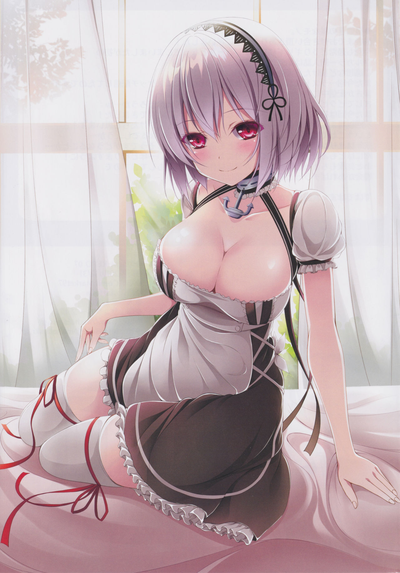 (C97) [MaHoLa (Tomosuke)] M-REPO 07 - Azur Royal (Azur Lane) - Page 16